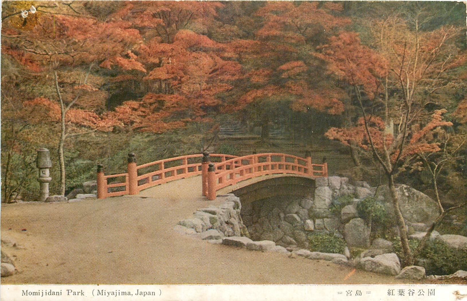 CPA Momijidani Park Miyajima Japan 