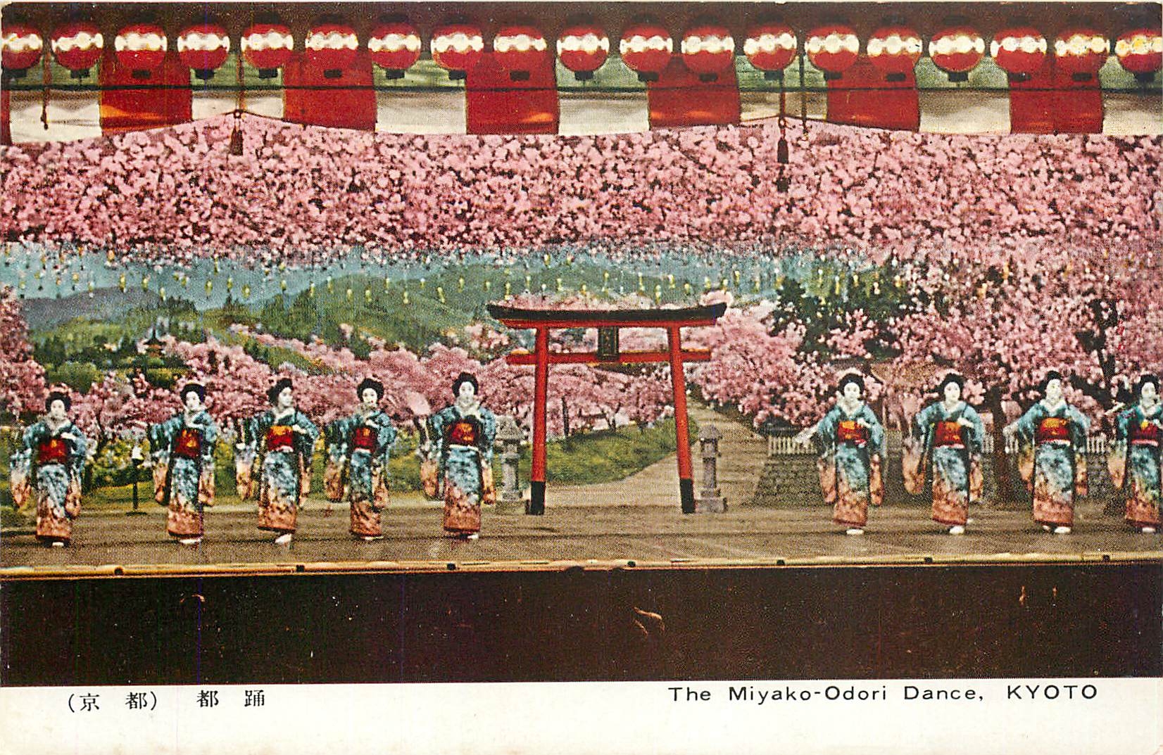 CPA The Miyako Odori Dance Kyoto 