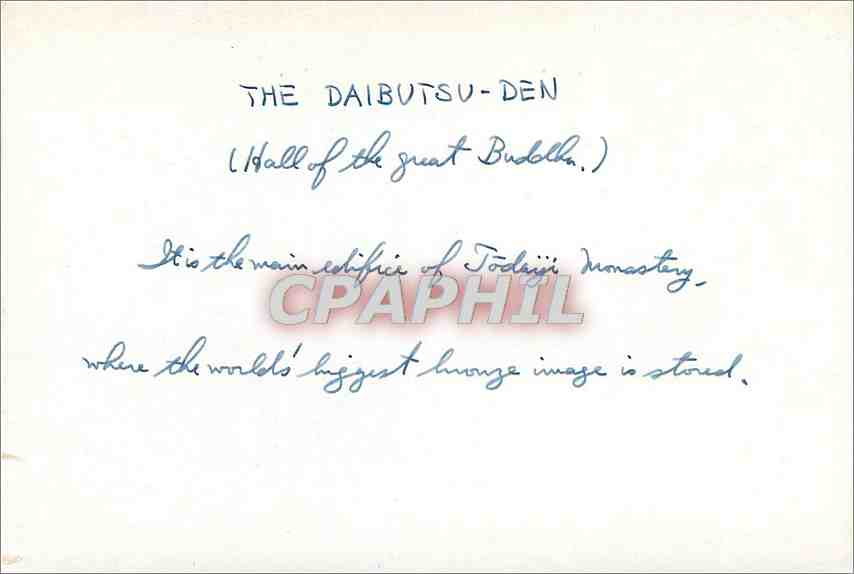 CPA The Daibutsu Den Hall of the Great Buddha  — Verso