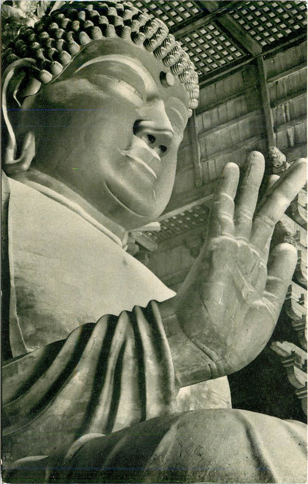 CPA Japon Boudha