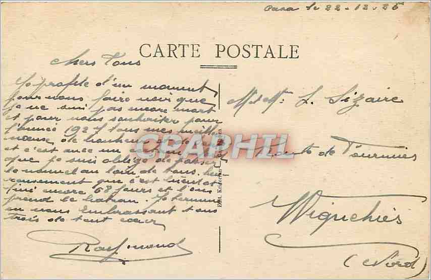 Casablanca (Maroc) — Place Lyautey — Le Bassin — Éditeur : Carte de Tasseries, n° 132 — Rückseite