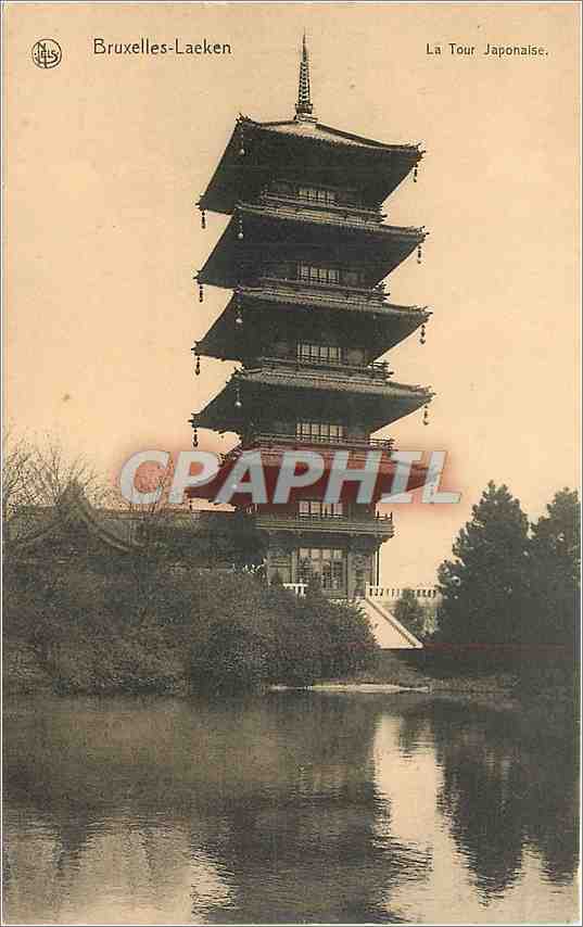 Bruxelles-Laeken — La Tour Japonaise — Em. Thill, série 1, n° 58
