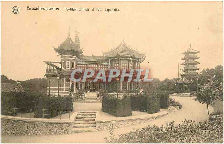 CPA Bruxelles Lacken Pavillon Chinois et Tour Japonaise 
