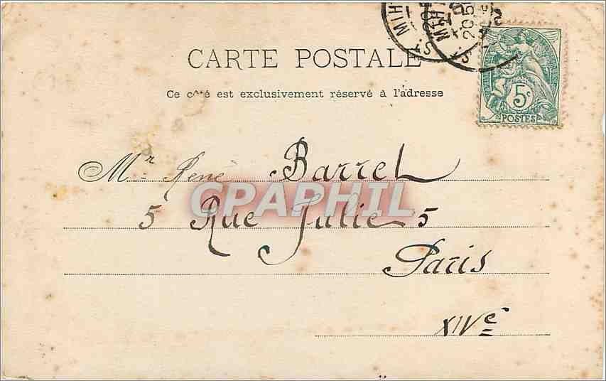 CPA Saint Mihiel La Mairie  — Back