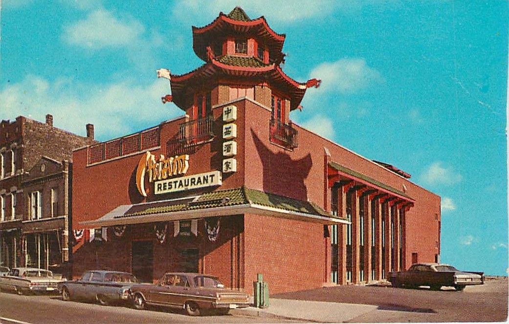 Carte de visite Excellent Chinese American Foods Chicago Illinois 