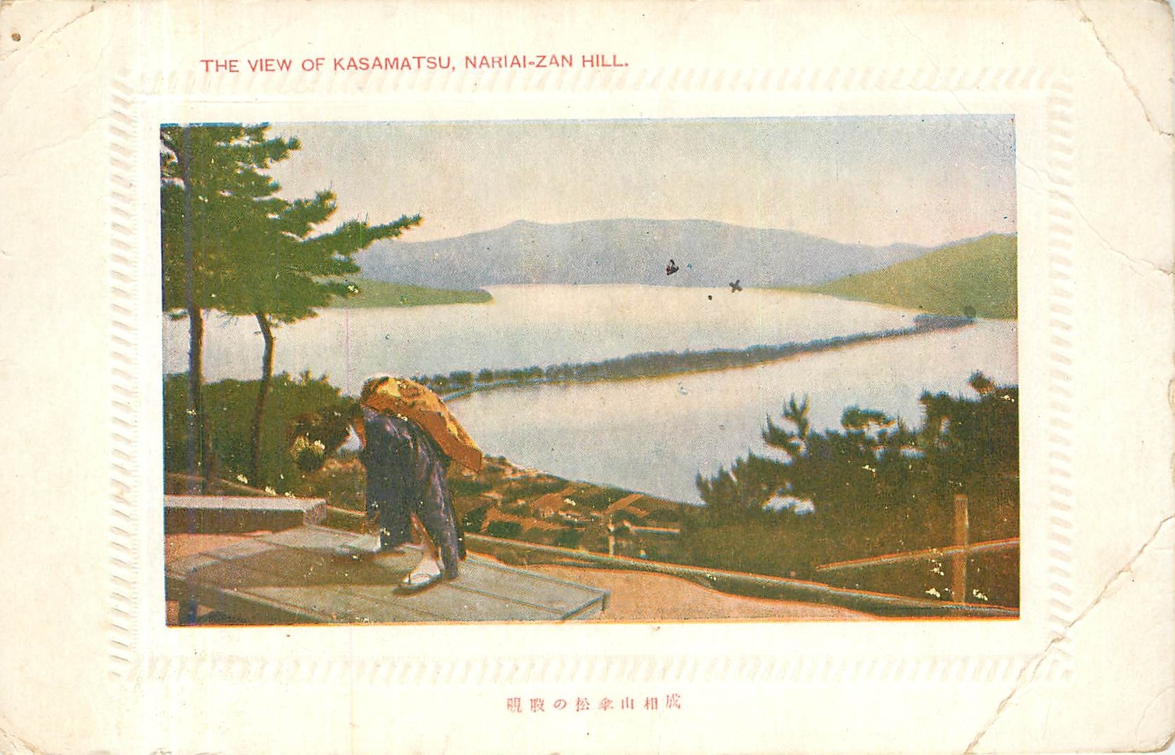 Ausblick auf Kasamatsu, Nariai-Zan-Hügel — Japan, um 1921