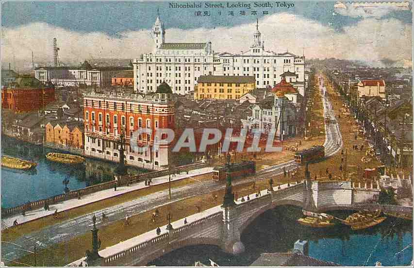 Nihonbashi Street, Looking South; Tokyo — vue panoramique — éditeur inconnu