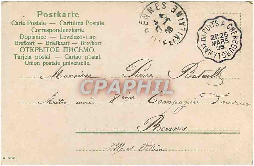 CPA Bon Souvenir Marie Louise  — Rückseite