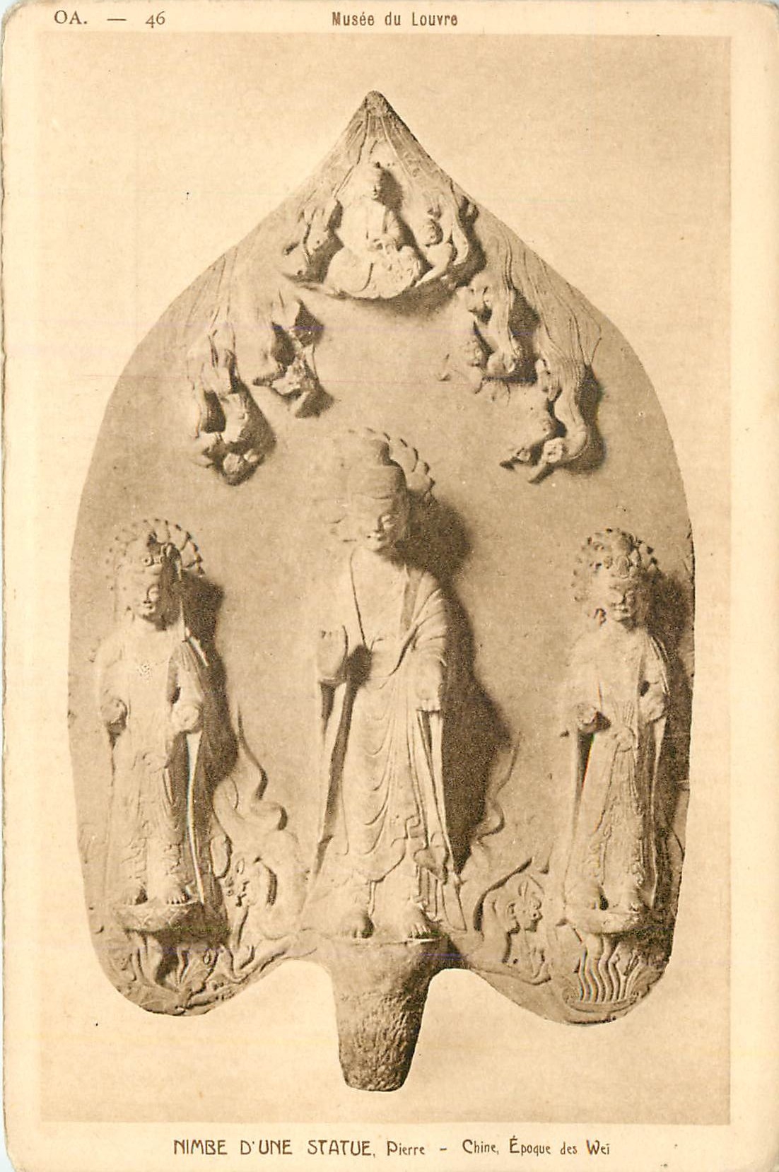CPA Musee du Louvre Nimbe d'Une Statue Pierre Chine Epoqut des Wei 