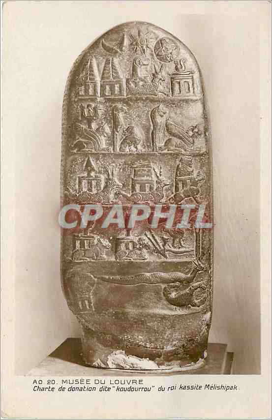 CPA Musee du Louvre Charte de donation dite Koudourrou du roi kassite Melishipak