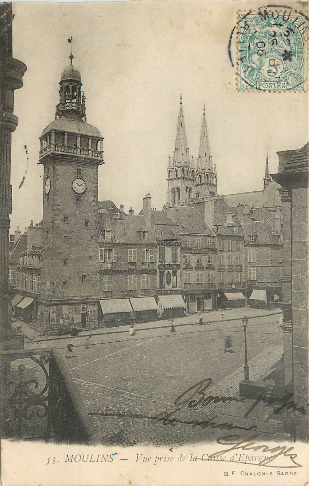 CPA Moulins Vue prise de la Casse d'Epargne 