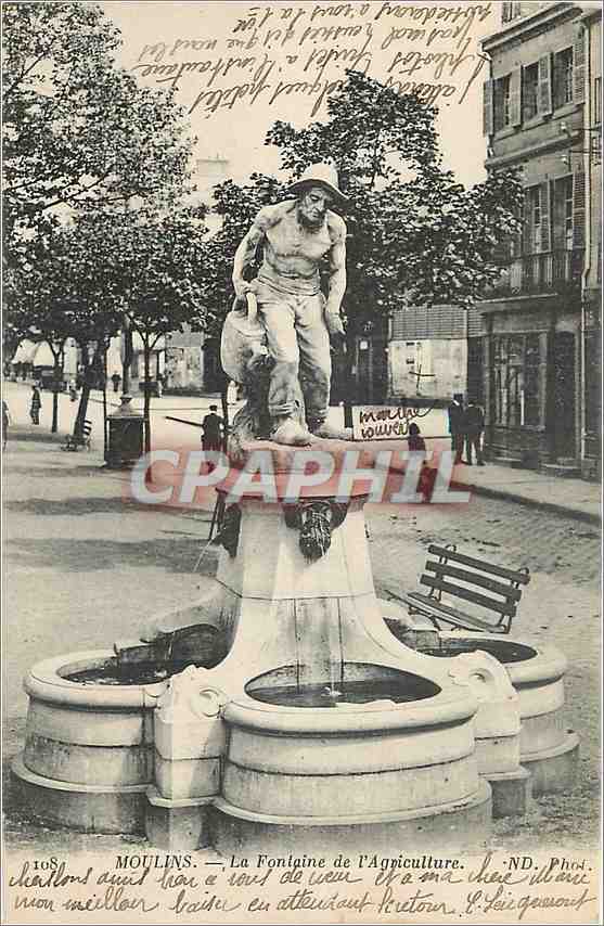 CPA Moulins La Fontaine de l'Agriculture 