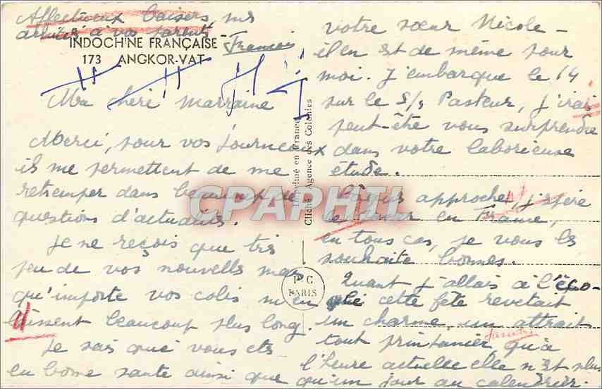 CPA Indochine Francaise Angkor Vat  — Rückseite