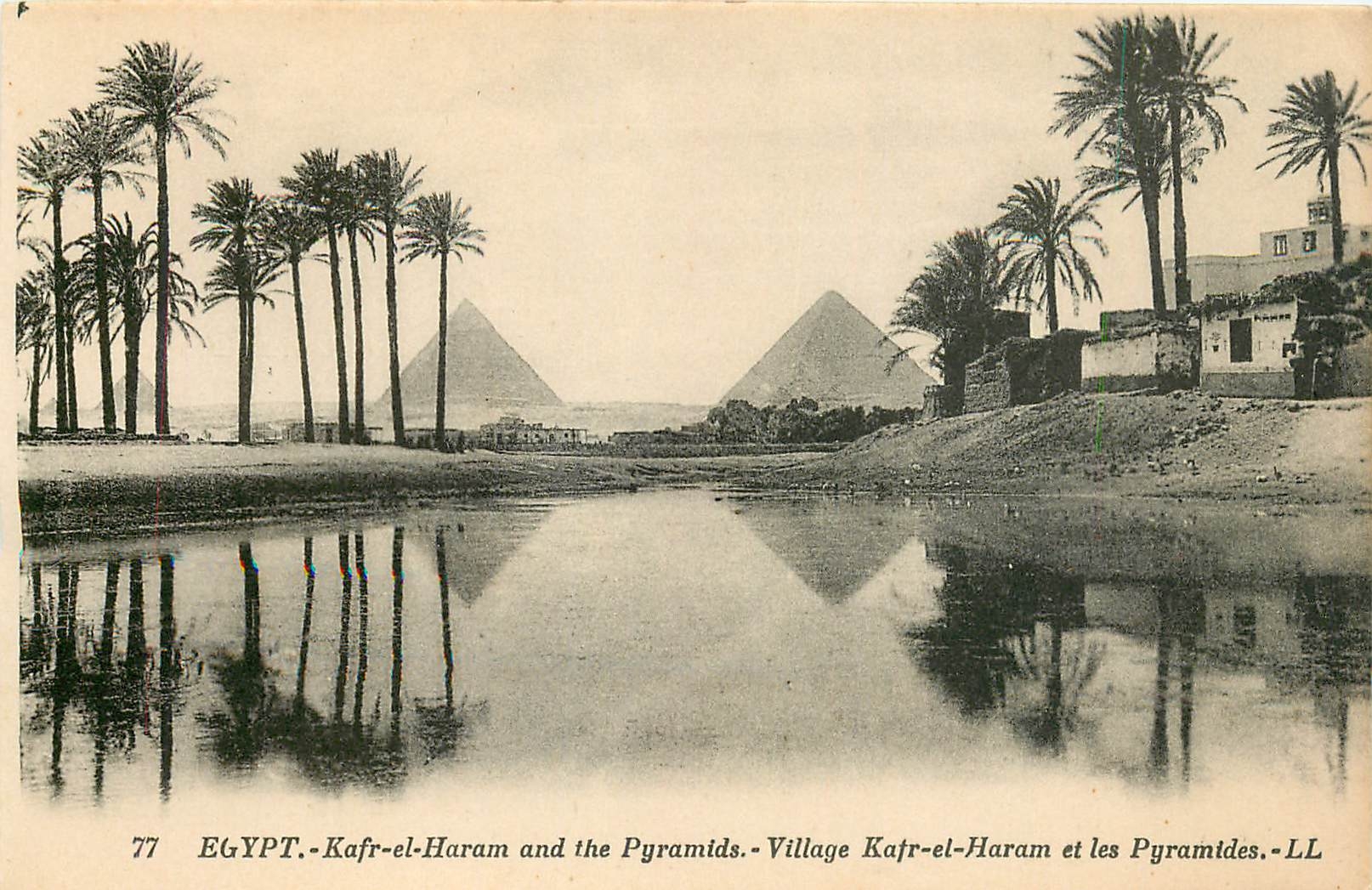 CPA Egypt Kafr et Haran and the Pyramids Village Kafr et Haran et les Pyramides 