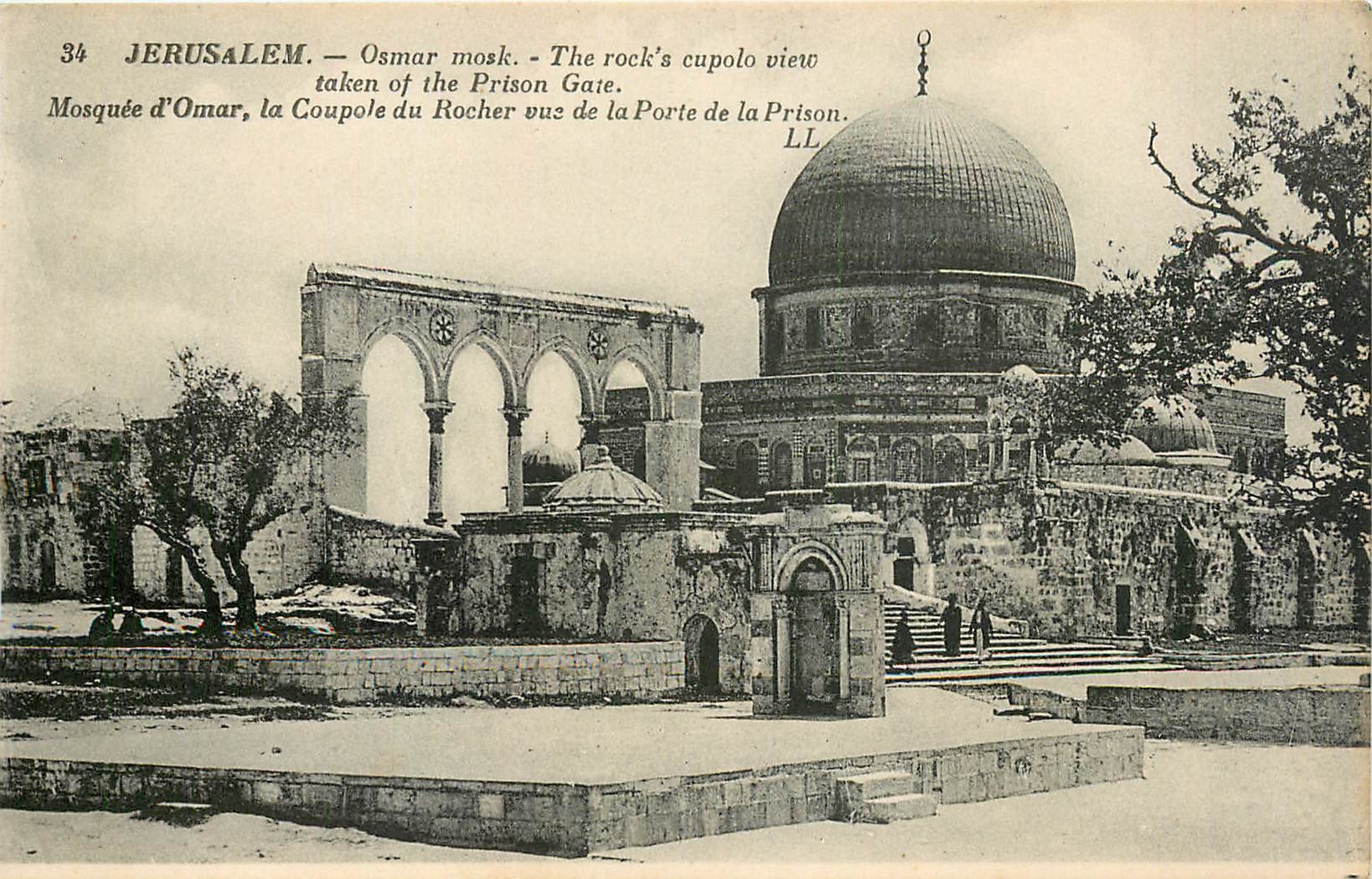 CPA Jerusalem Osnar mosk The rocks cupolo view taken of the Prison Gare 