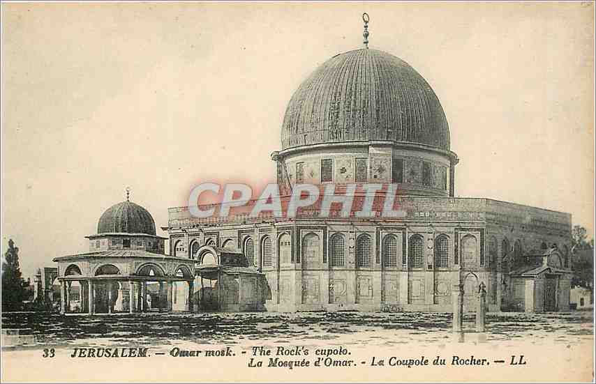 CPA Jerusalem Omar Mosk The Rocks Cupole La Mosquee d'Omar 