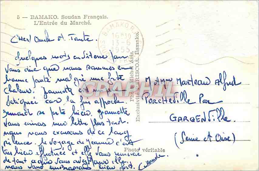 CPM Bamako Soudan Francais L'Entree du Marche  — Rückseite