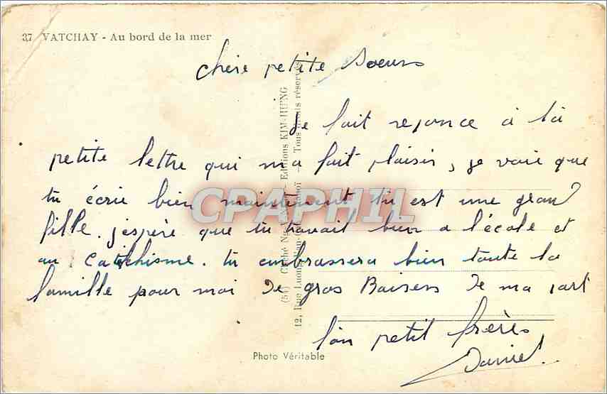 CPA Vatchay Au bord de la mer  — Verso