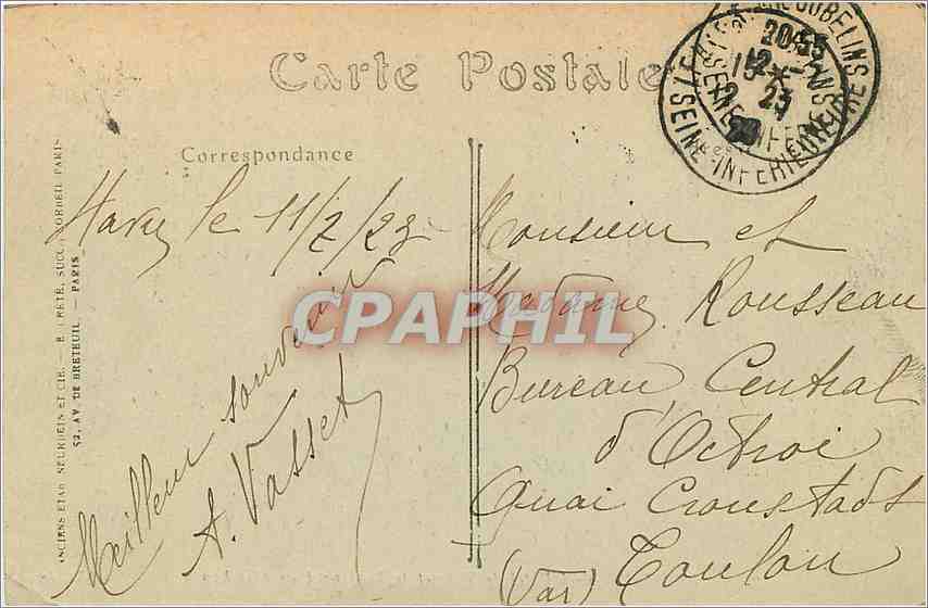 CPA Le Havre L'Hotel de Ville et le Boulevard de Strasbourg Tramway — Verso