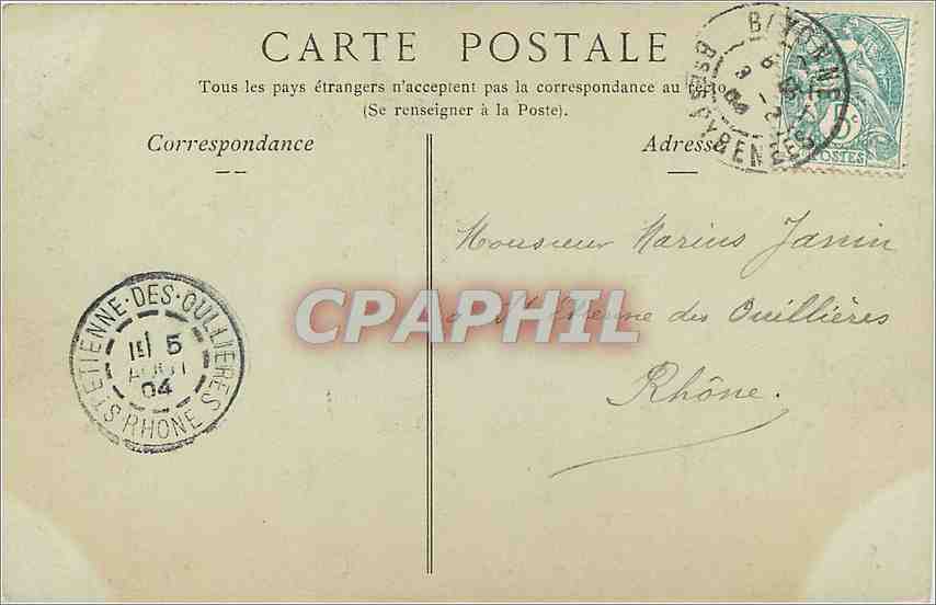 CPA Bayonne Jonction de la Nive et de l'Adour  — Rückseite