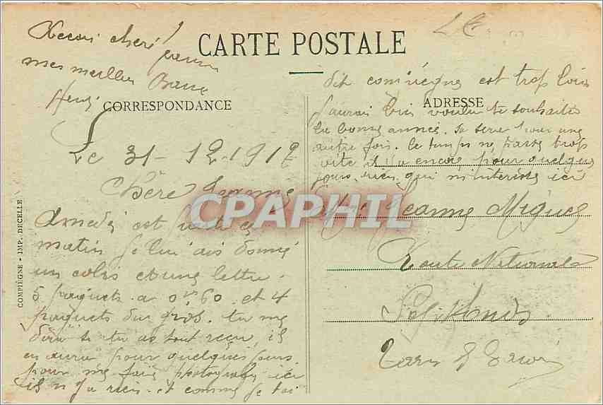 CPA Compiegne La Place de l'Hotel de Ville  — Back