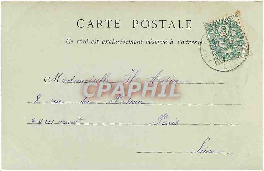 CPA Parc du Chateau de Compiegne L'Avenue des Beaux Monts  — Rückseite