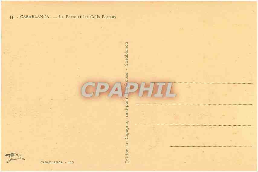 CPA Casablanca La Poste et les Colis Postaux  — Verso