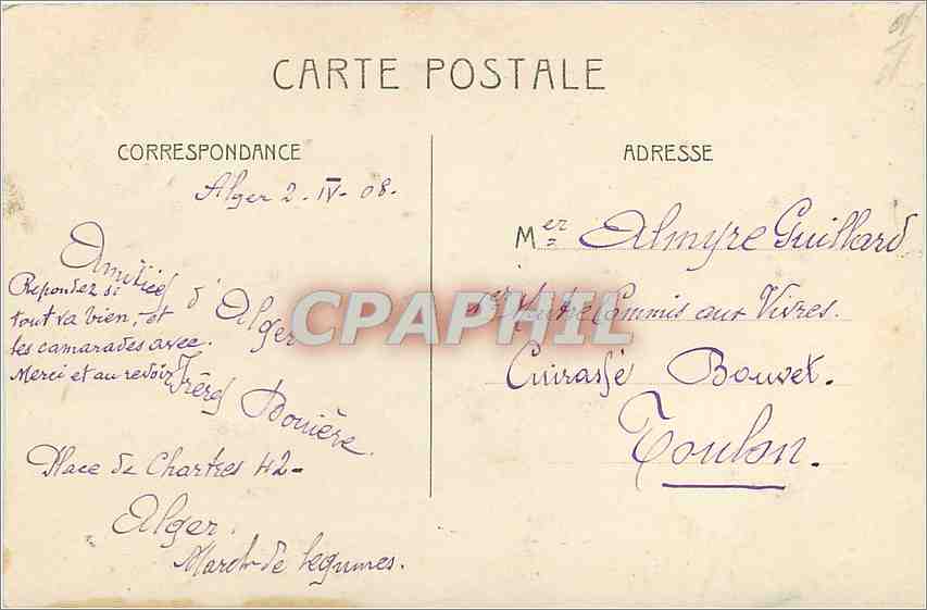 Boulevard d'Alger — Dekorative Karte mit Buchstaben, verziert mit Strass und Blumen — unbekannter Verlag — Rückseite