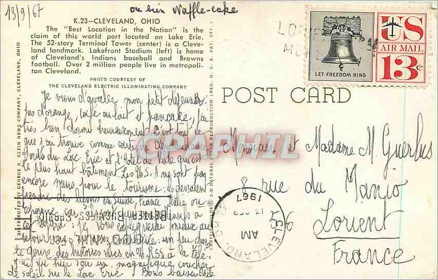 CPA Cleveland Ohio World Port  — Back