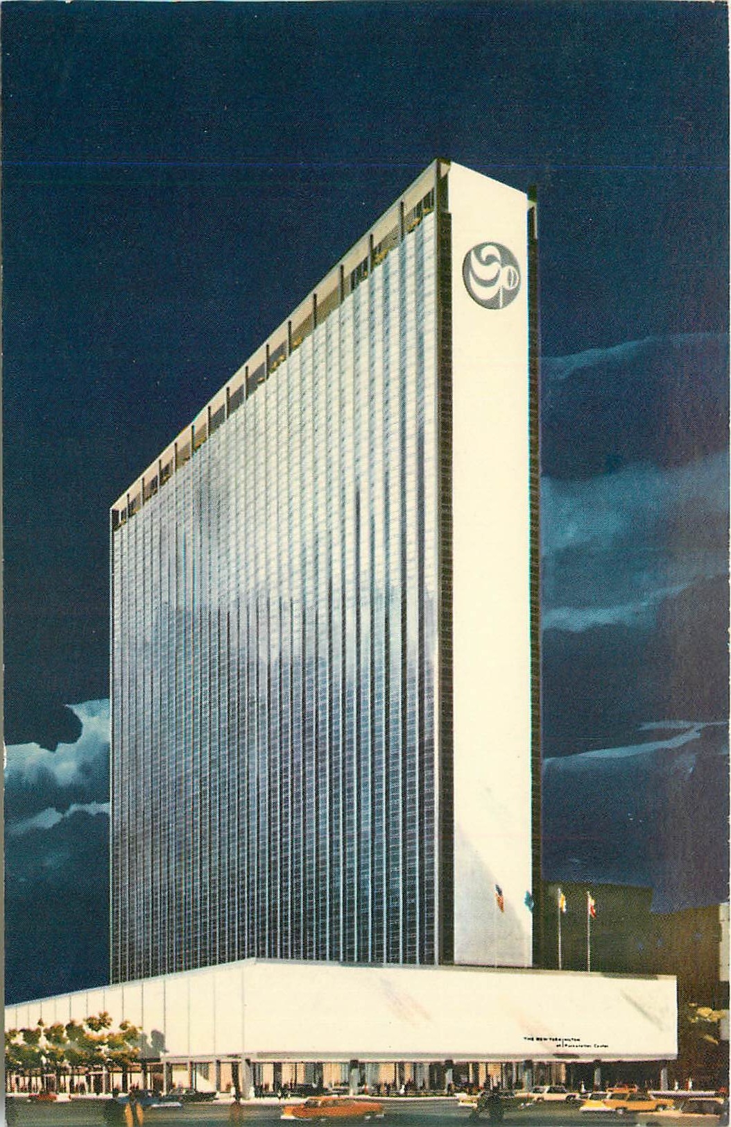 CPA The New York Hilton at Rockefeller Center 