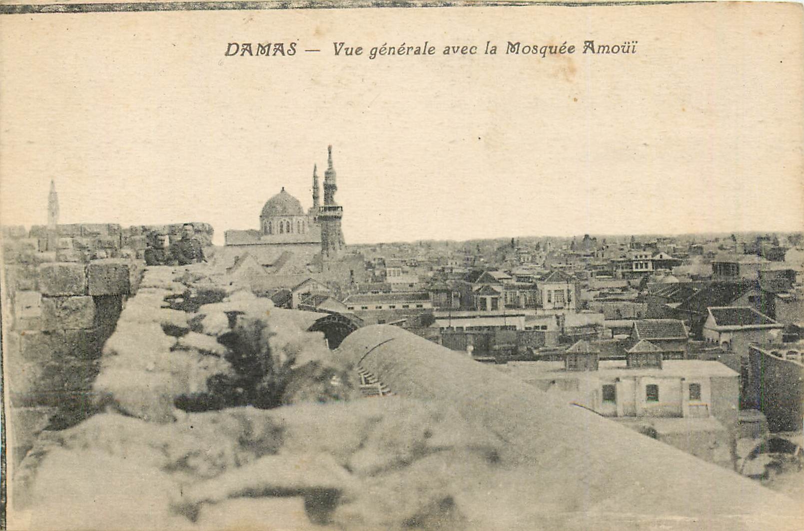 CPA Damas Vue generale avec la Mosquee Amoui 