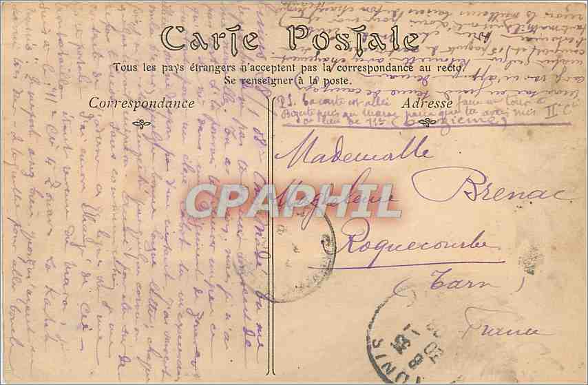 CPA Tunis Le Palais de Justice  — Rückseite