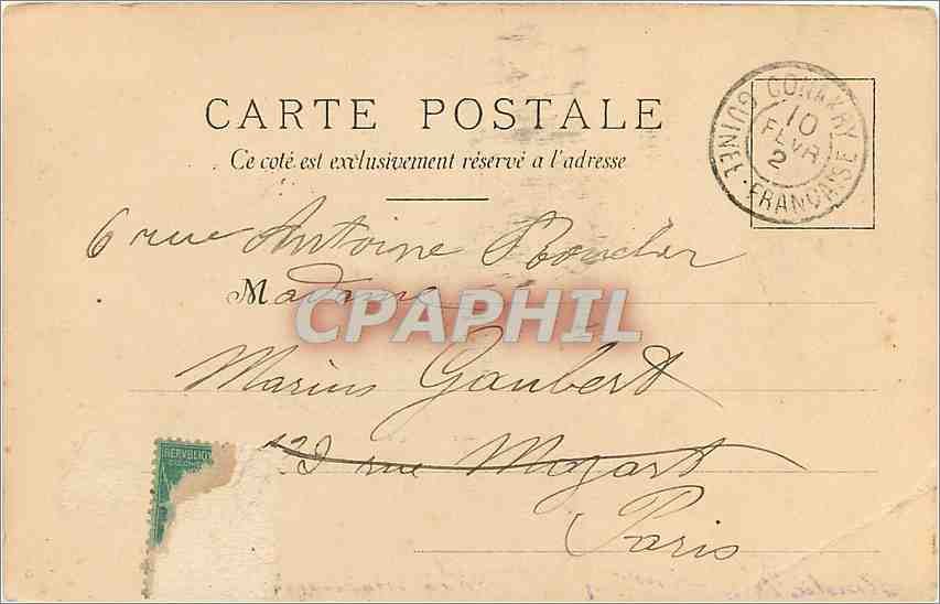 CPA Guinee Francaise Conakry Temple protestant  — Rückseite