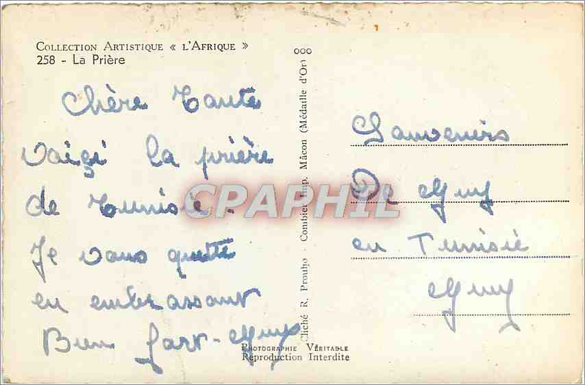 CPA L'Afrique La Priere  — Rückseite