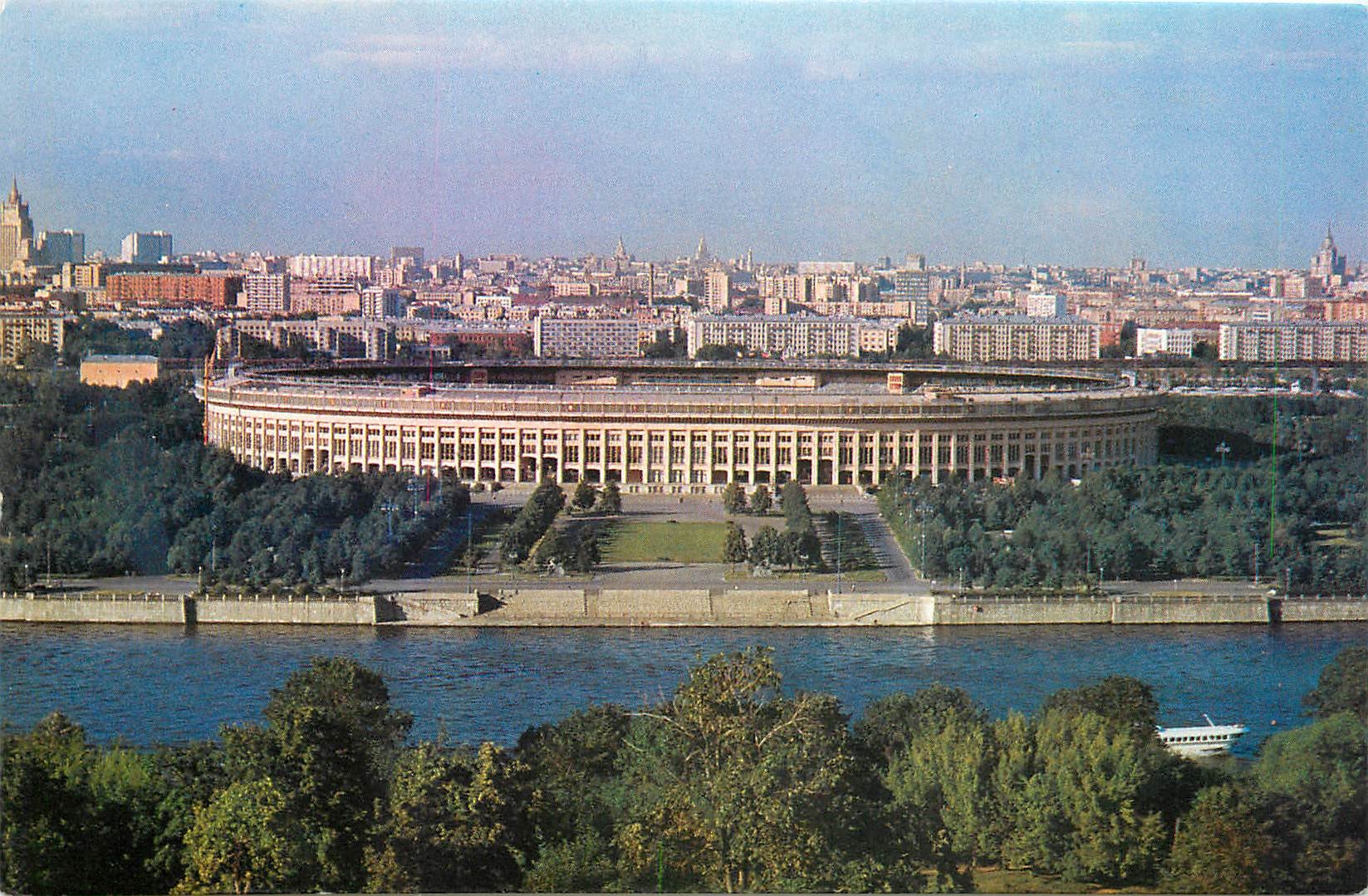 CPA Moscow Luzhniki from the viewing platform on Lenin Hills 