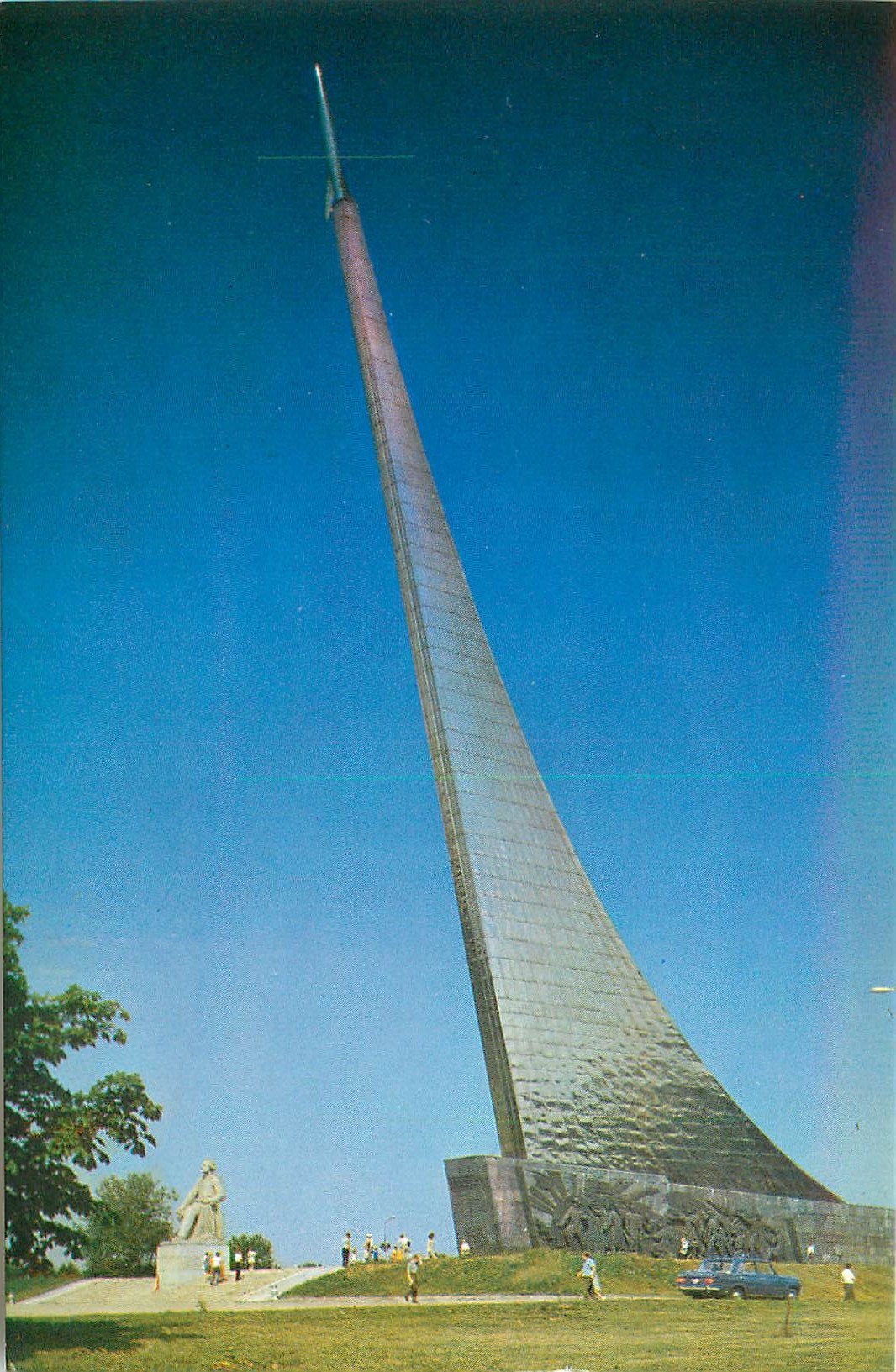 CPA Moscow Obelisk to Space Conquerors and Monument to Konstantin 