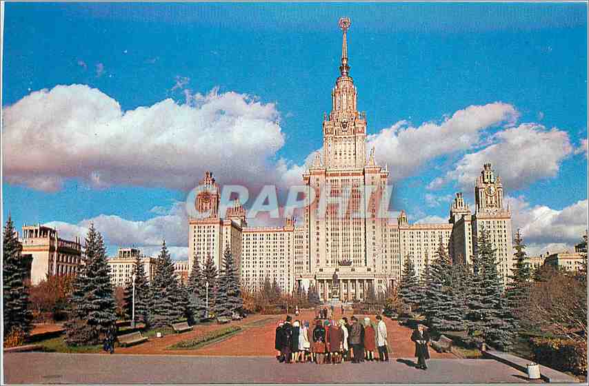 CPA Moscow Lomonosov University on Lenin Hills 