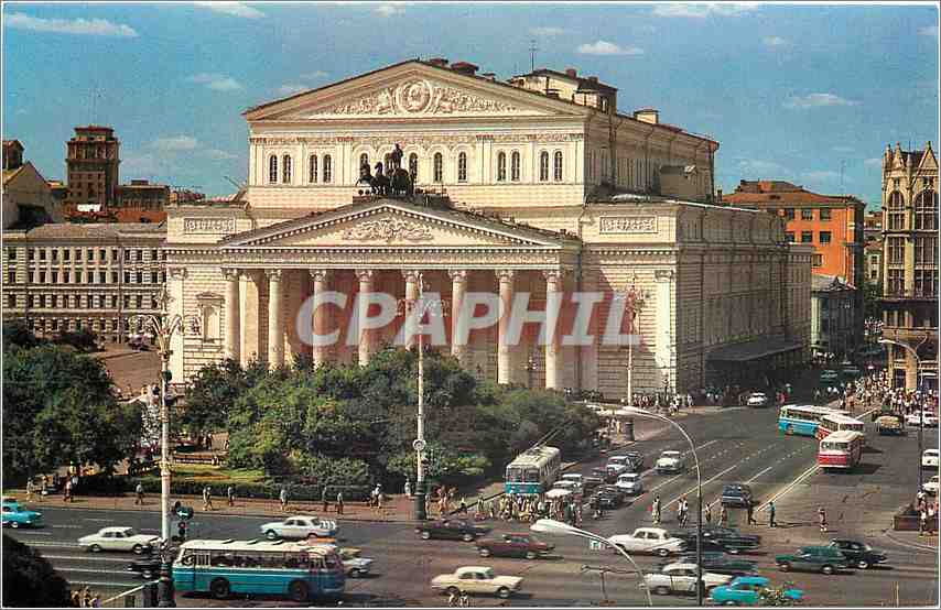 CPA Moscow Bolshoi Theatre 