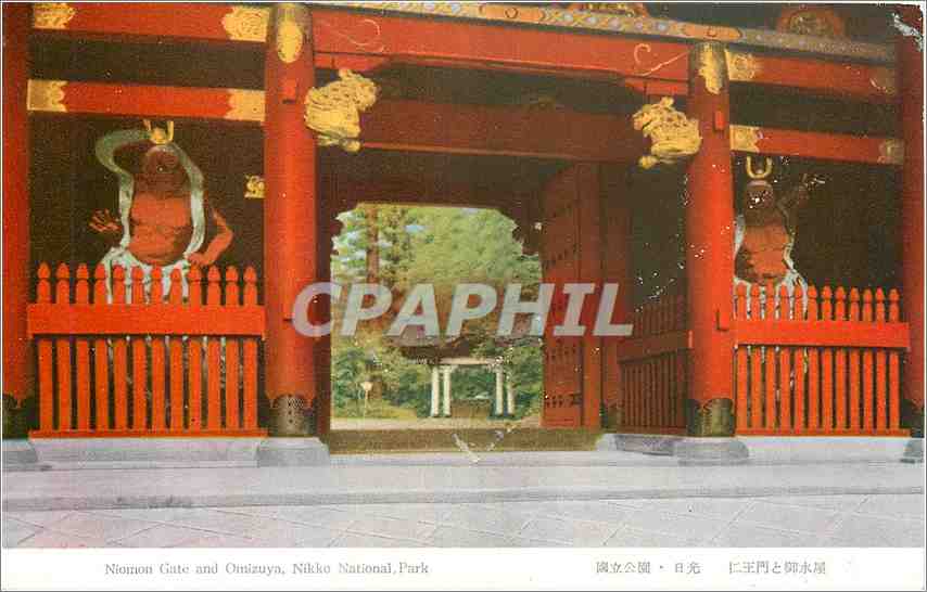 CPA Niomon Gate and Omizuya Nikko National Park 