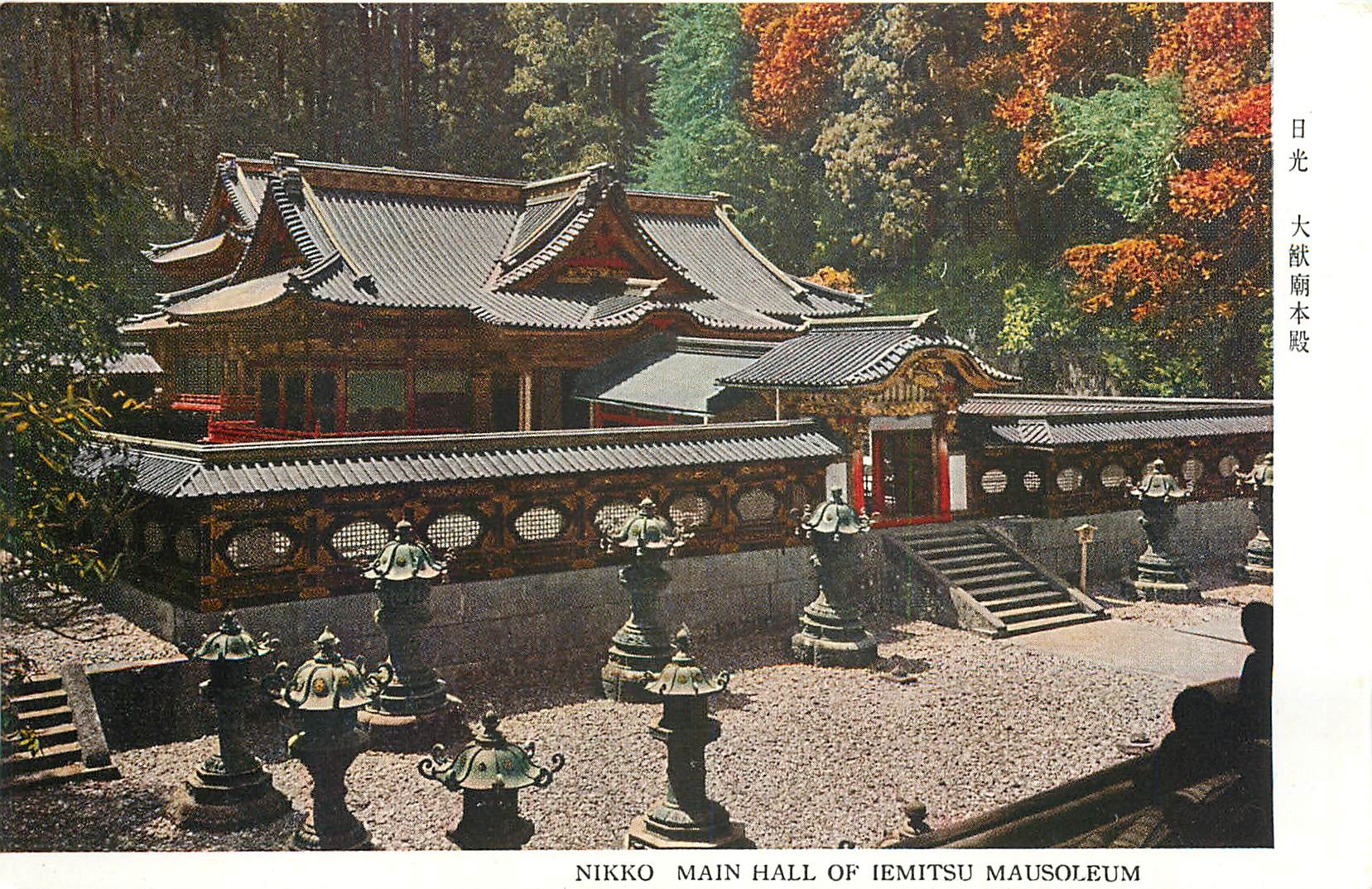 CPA Nikko Main Hall of Iemitsu Mausoleum 