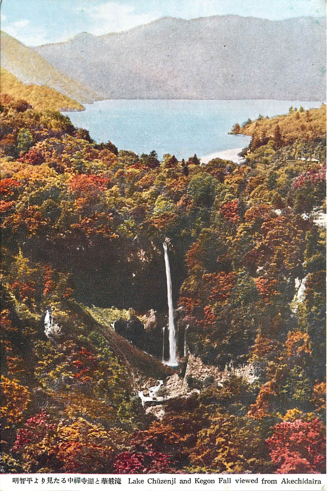 CPA Lake Chuzenji and Kegon Fall viewed from Akechidaira 