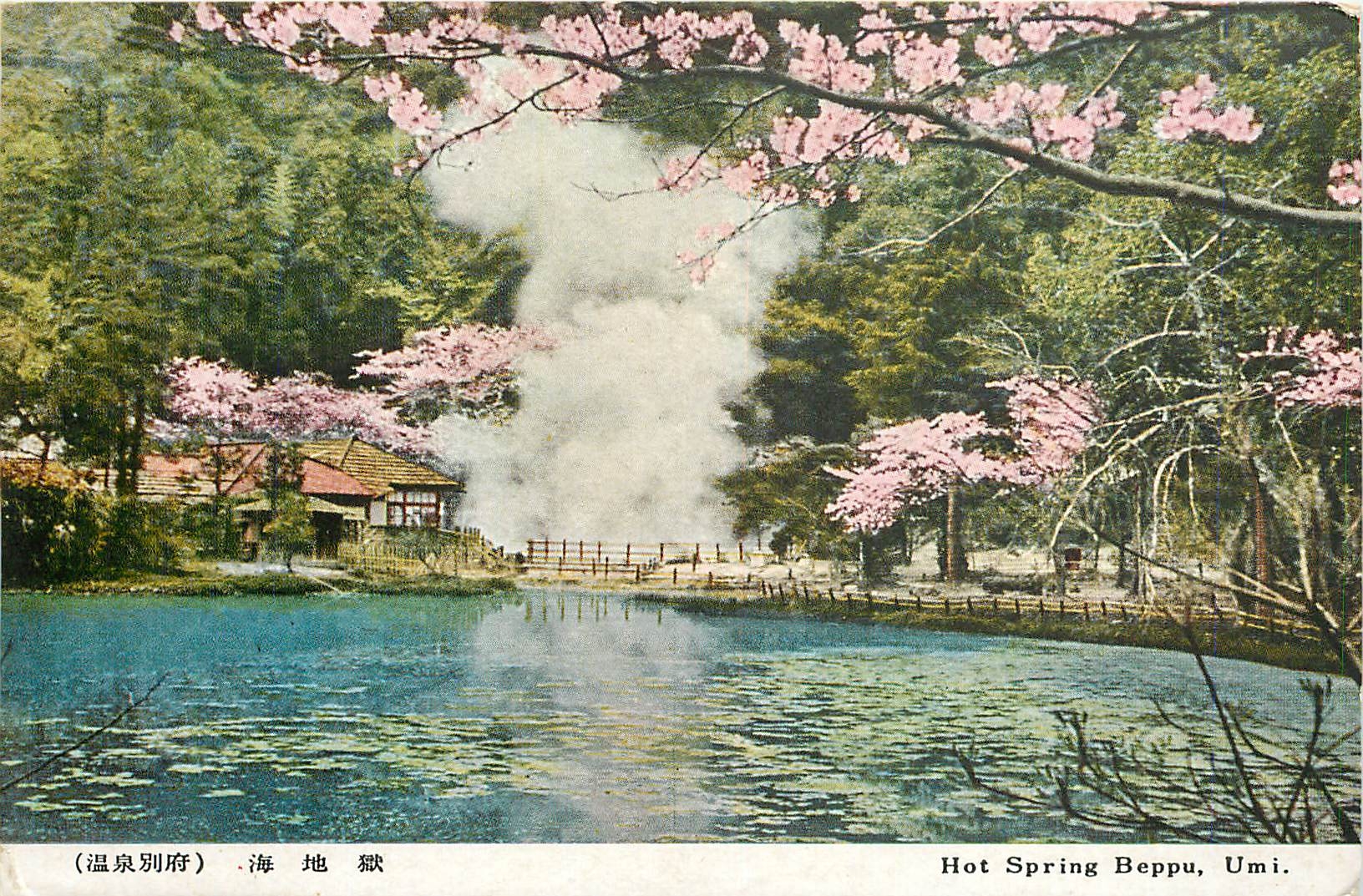 CPA Hot Spring Beppu Umi 