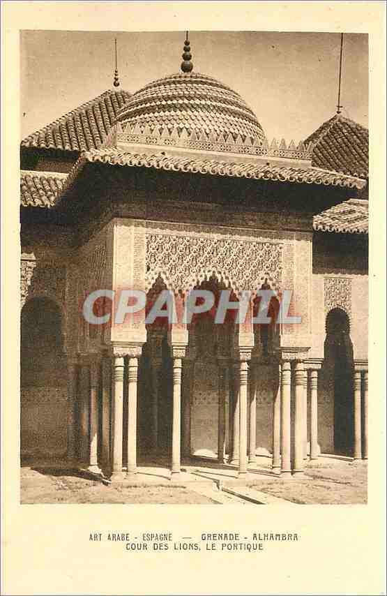 Cour des Lions, le Portique — Grenade, Alhambra — Art arabe, Espagne