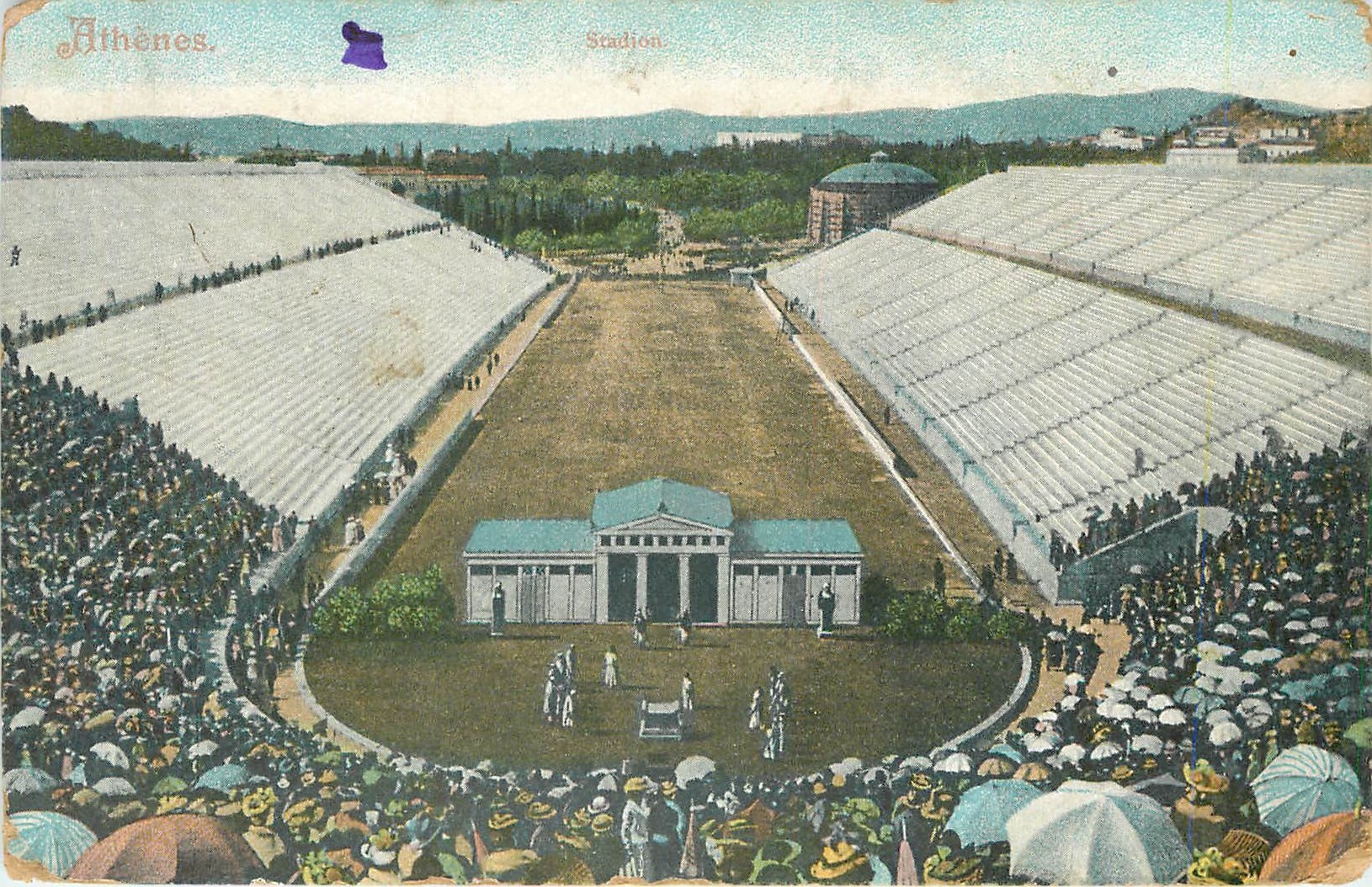 CPA Athenes Stadion  Stade