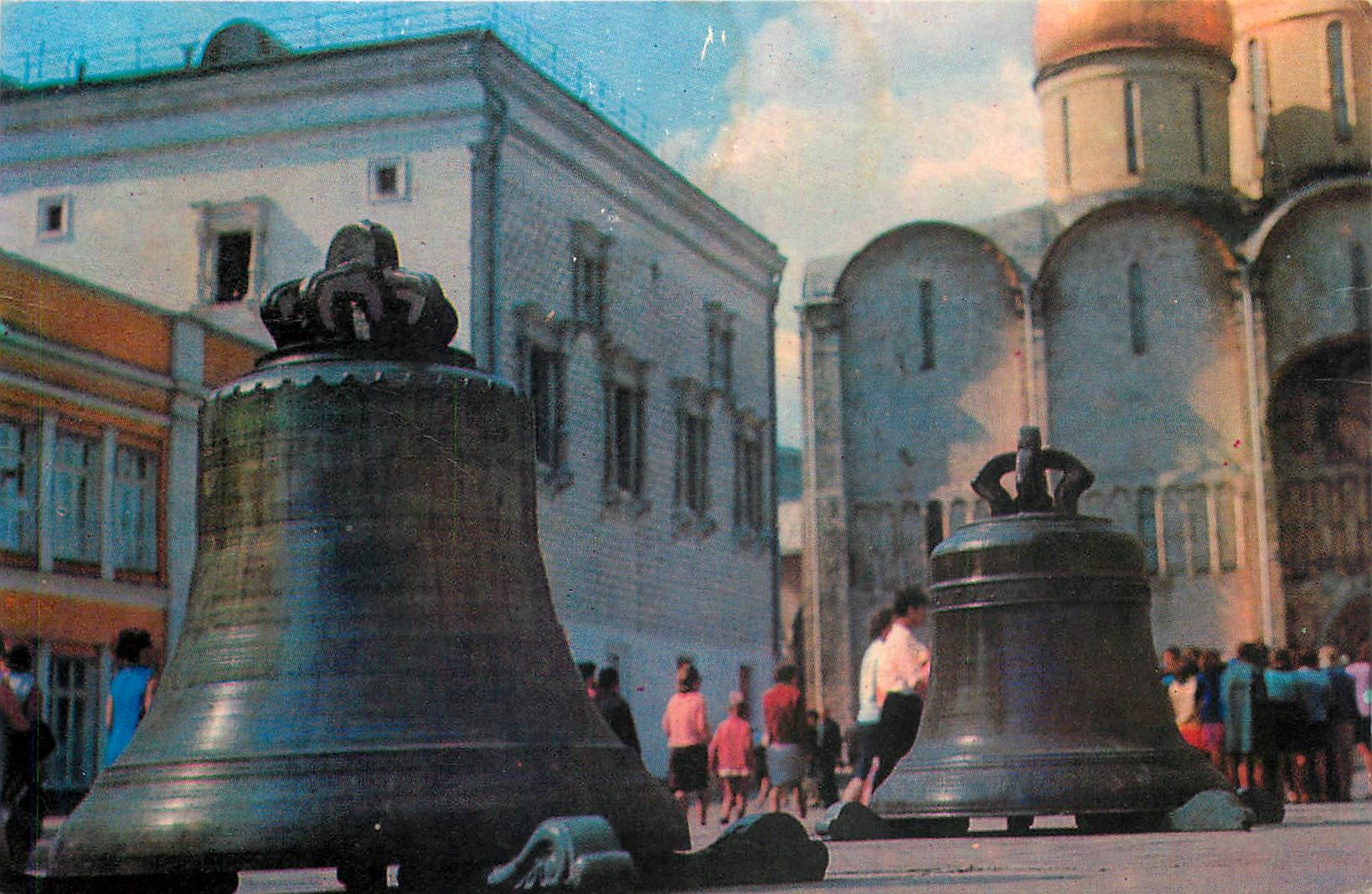 CPM Russie Cloches