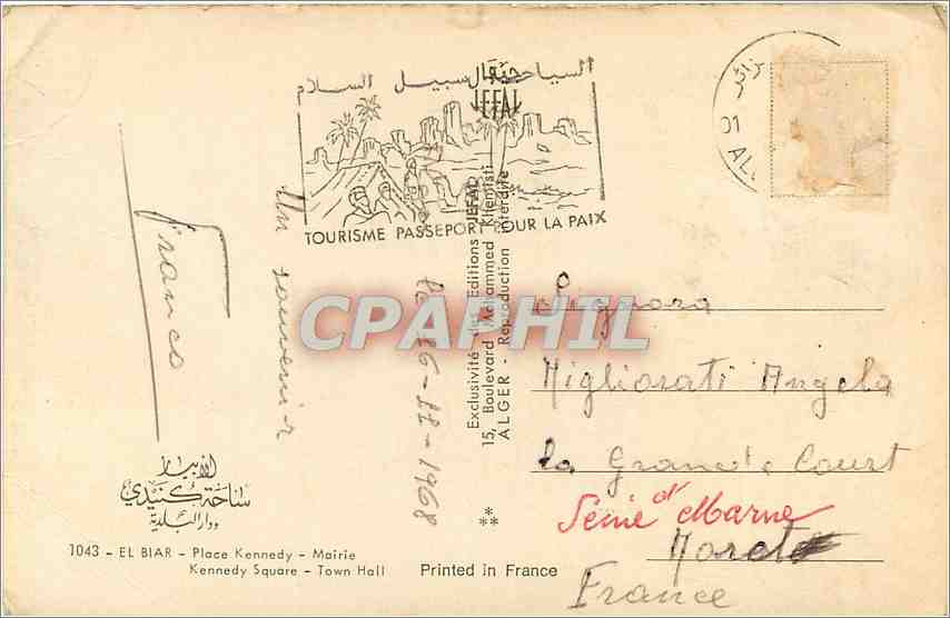 CPA El Biar Place Kennedy Mairie  — Back