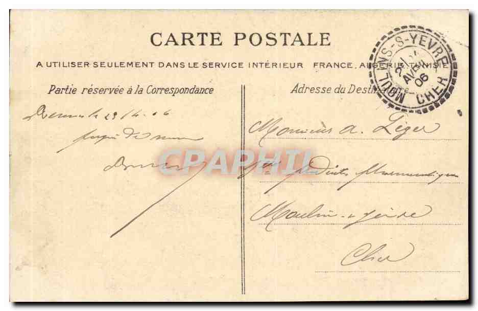 Rennes — Palais de Justice — Galerie du Rez-de-Chaussée — G. F. Collection E. Mary-Roussechire, Rennes — Verso