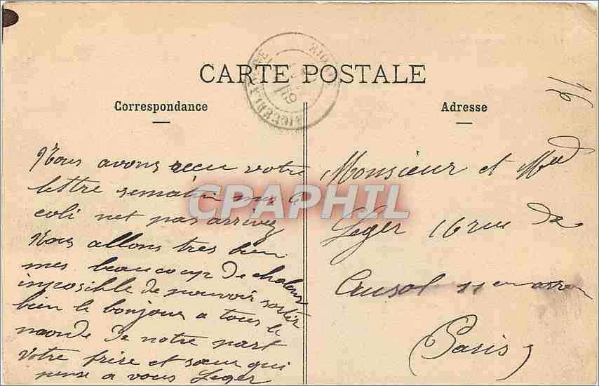 Le Lac des Vaches et le Glacier de la Grande Casse (Savoie) — E. R. C. — n° 431 — Reverso