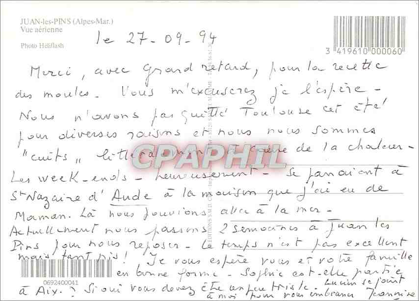 CPM Juan les Pins Alpes Mar Vue aerienne  — Rückseite