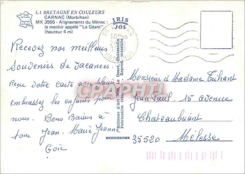 CPM Carnac Morbihan Alignements du Menec le menhir appele Le Geant  — Back